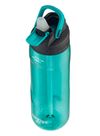 Contigo Autospout Fit Sports Bottle - Surge 709ml_28684
