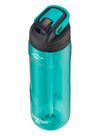 Contigo Autospout Fit Sports Bottle - Surge 709ml_28685