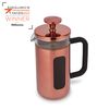 La Cafetière Pisa Copper Cafetière - 3 Cup_26263