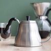 La Cafetière 700 ml Stove Top Pour Over Kettle - Stainless Steel_26465