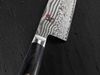 Miyabi 5000FCD Sujihiki (Slicing) Knife - 24cm_2599