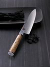 Miyabi 5000MCD Birchwood Gyutoh (Chef's) Knife - 20cm_2626