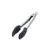 MasterCraft Food Tongs SS Nylon 18cm_22980