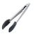 MasterCraft Food Tongs SS Nylon 28cm_22983