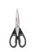 Zyliss  Household Shears - Black_614