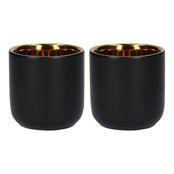 La Cafetière Set of 2 Double Insulated Espresso Cups - 70 ml, Gift Boxed